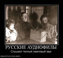 Зачем радиоведущие раньше надевали смокинги?