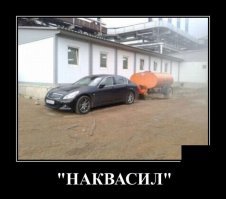 В Москве на Киевском шоссе возле Леруа Мерлен постоянно стоит черный Хаммер 2, торгующий козьим молоком.