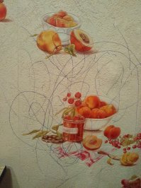 Не было на кухне 15 секунд