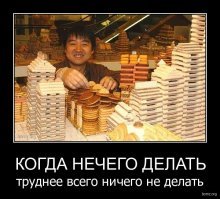 Для любителей кофе и самодеятельных мастеров из когорты: "из того, что было"