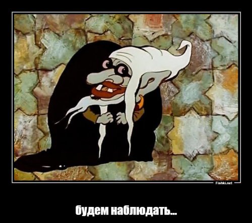Почему радиостанция «Эхо Москвы» избегает корреспондентов ФАН?