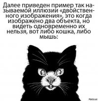 Чито для автора, вдруг для него это новость