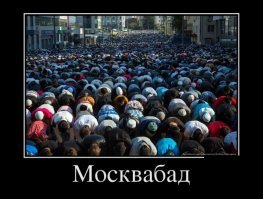 А вы такое хотите???