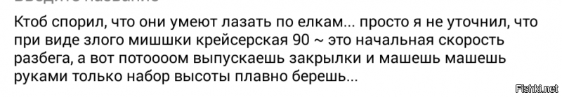 На Камчатке мишка стащил у охотников холодильник с продуктами 