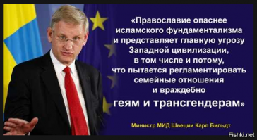 Прикольные комментарии из соцсетей