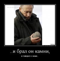 Как выглядит самый редкий и самый дорогой минерал в мире