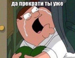 Картинки с надписями