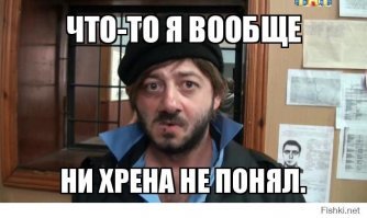 А в чем проблема-то?