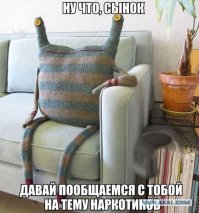 Как увидеть субатомные частицы в домашних условиях: