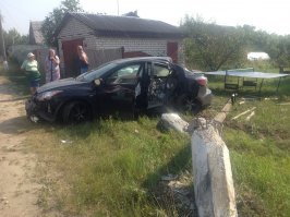 Электрогорск, МО
Авторы - в таком же состоянии