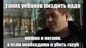 «Зашел в класс, сел за стол и достал пистолет»