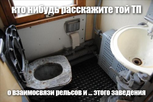 Смешные картинки