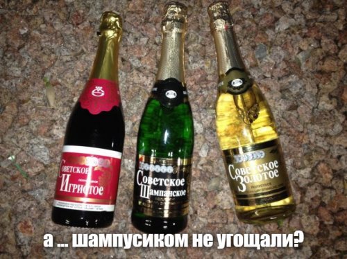 Смешные картинки