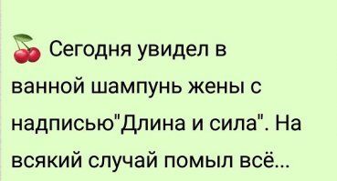 Увеличение полового органа опасно и бессмысленно