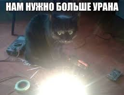 Как в домашних условиях увидеть субатомные частицы