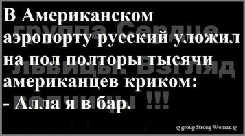Таможенники Домодедово изъяли у музыканта скрипку XVIII века