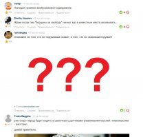 Этот бред назарбаевский уже бесит. Мне бы было глубоко плевать на все эти подковёрные дела наших политиканов с их *ополизанием  нашему елбасы, но как только на ютубе появляется какой-нибудь ролик против власти, телеком тупо вырубает доступ к ютубу. Вот такие белые пустоты вместо роликов у нас почти через день. При этом если через VPN или проксю зайти, сайт норм работает.