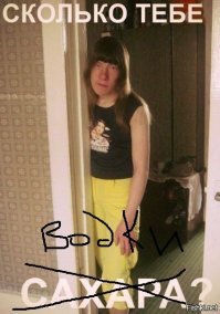 Сельские, натуральные, милые: ода девушкам без запросов