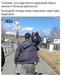 15 картинок, в которых комментарии интереснее фотографий