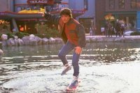 А может это он