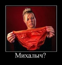 Свежая подборка демотиваторов, которые поднимут вам настроение