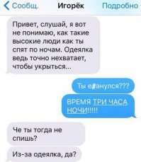 Художница рисует комиксы о типичных особенностях жизни высокой девушки с кудрявыми волосами