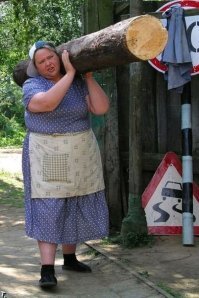 Автор, а как же эта..?