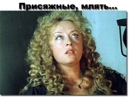 Посади меня, если сможешь: в Нью-Йорке огласили приговор русской мошеннице, о которой снимут фильм