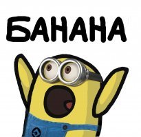 Свежая подборка демотиваторов, которые поднимут вам настроение