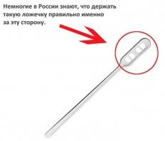Про сканеры звиздёж и баян.
Из той же области: