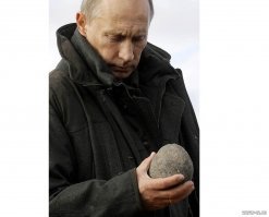300.000 долларов за грамм?