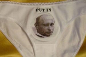 Бизнес на Путине, или инструкция по быстрому сбыту чего угодно в России