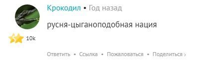 Автор, видимо, очень переживает о пострадавших россиянах. Или наоборот?