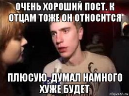 30 забавных мемов о буднях матерей