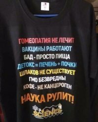 Когда я в тексте вижу такие слова, как антиокседанты, йога, то сразу возникает негативное отношение к статье.