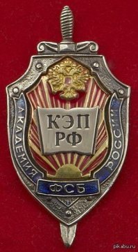 Чебоксарская школьница погибла в ванне из-за мобильного телефона
