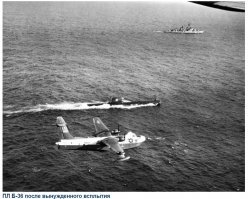 ...ну нашли бы лодку? И что? Всем кораблям ВМС США был отдан приказ не стрелять без прямого приказа президента. 
- в США не было секретом для чего корабли на Кубу идут.
-все лодки отслеживались, наши подводники думали что шпионы сидят в генштабе,не догадываясь их ведут уже от Фарер.
-кстати,благодаря предателю Пеньковскому амеры знали как выглядят наши ракеты.