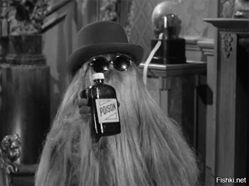 Его кузина?