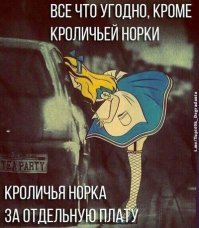 Напомнило :)