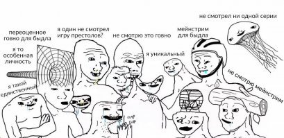 Талисман баскетбольной команды встретил Мать Драконов на матче