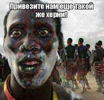 Дугал Диксон: человек будущего - это настоящий ад мутантов