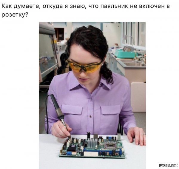 Смешные картинки