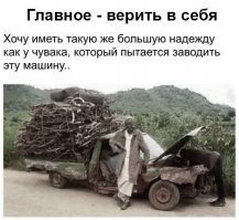 Несколько вопросов  и размышлений по апокалипсису