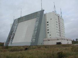 РЛС СПРН "Волга"