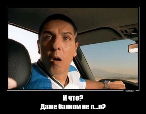 Смешные картинки