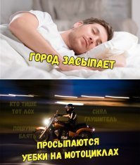 Выкинь мотоцикл и купи себе тачку уже
