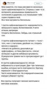 Улибнись