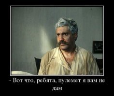 Мужчина из Новоалтайска ездит на работу на БТРе 1949 года