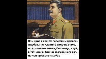 На месте сквера хотят построить храм. Протестующих приехали разгонять казаки и боксёры