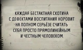 Как то так: